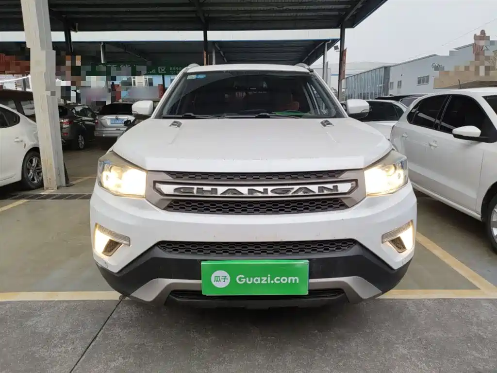 CHANGAN CS75
