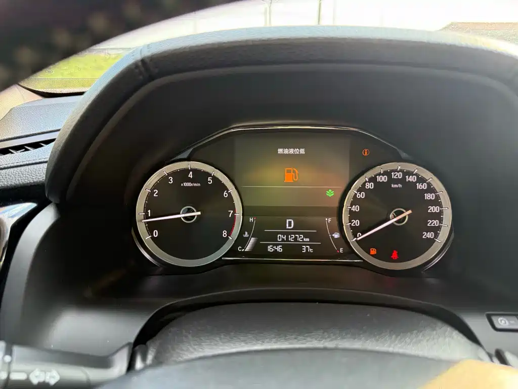 Honda UR-V — миниатюра 2