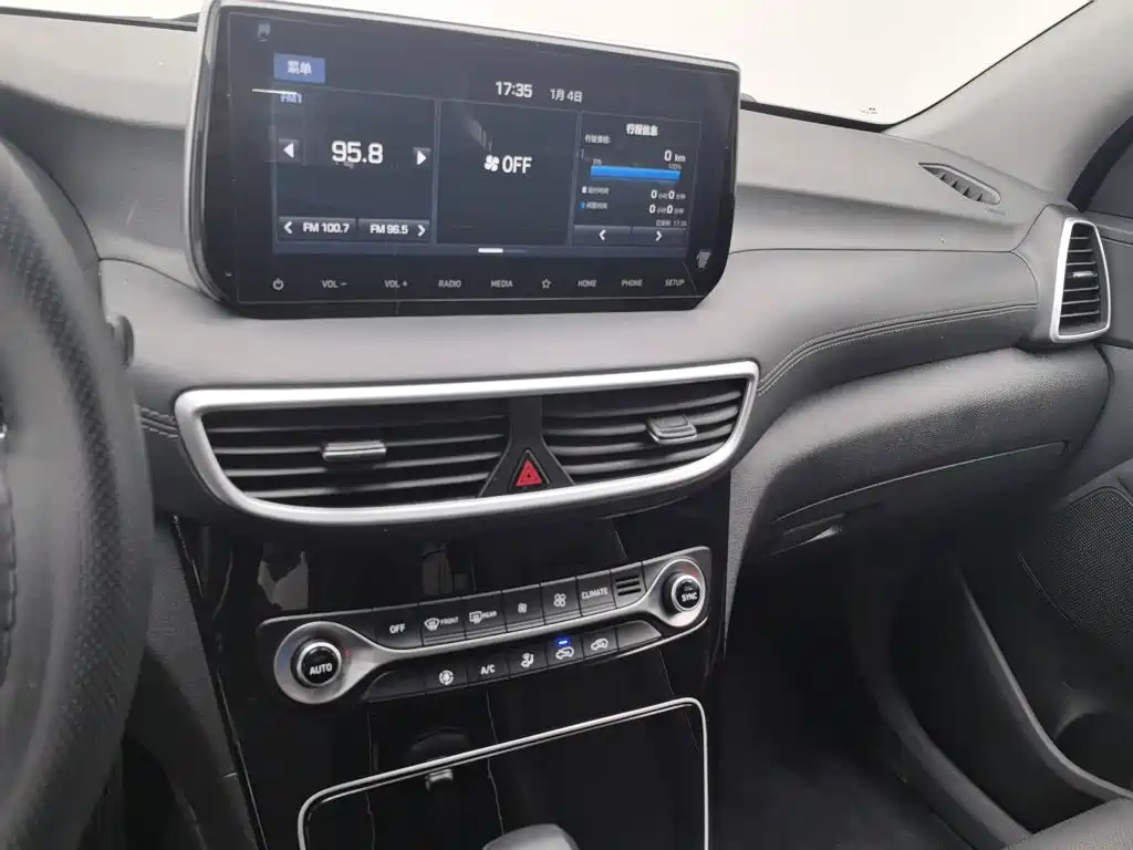 Hyundai Tucson — миниатюра 12