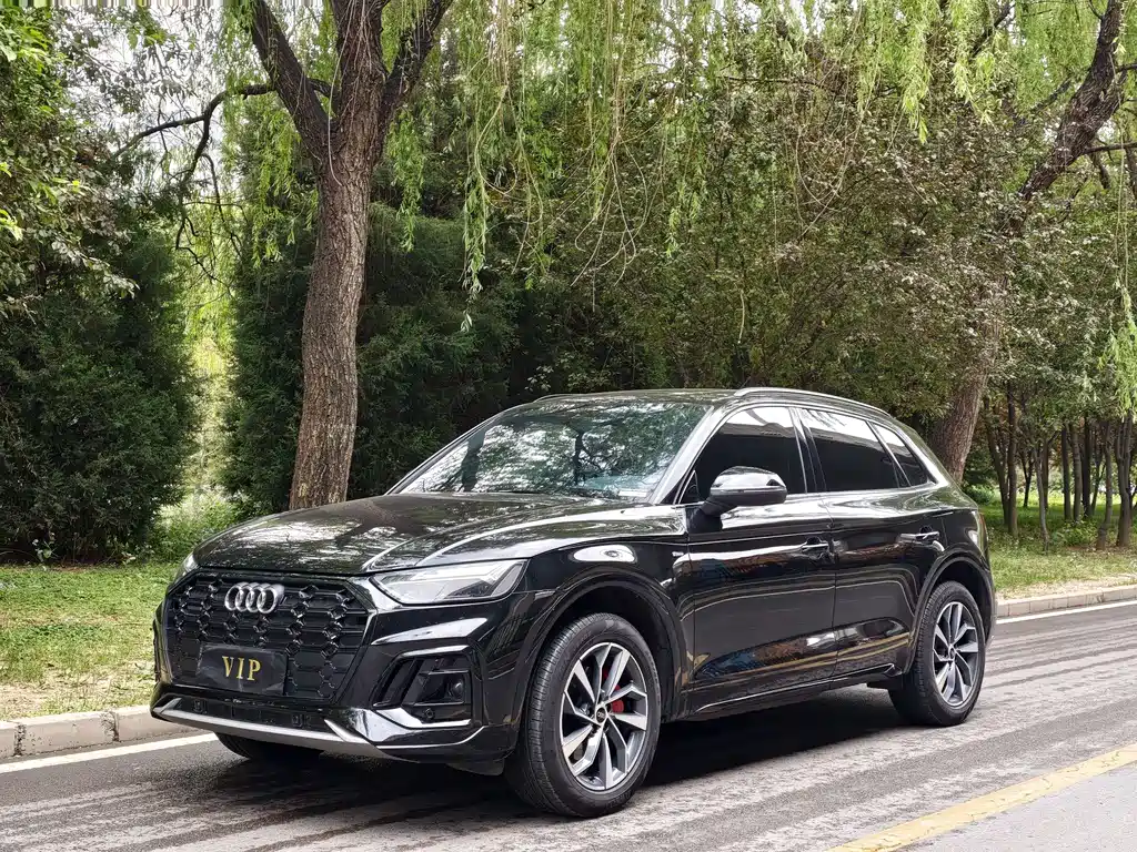 Audi Q5L 2025