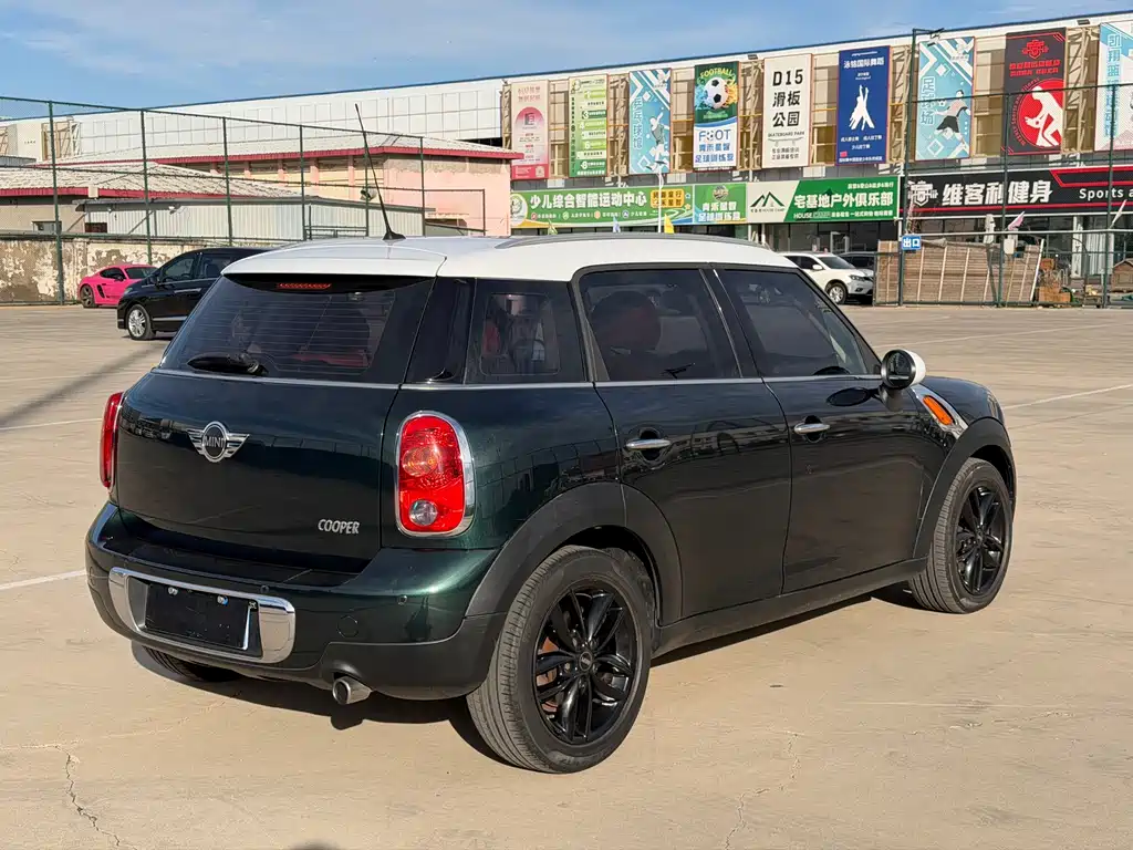 MINI Mini — миниатюра 6