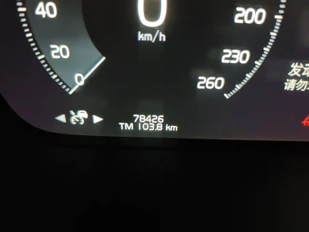 Volvo XC60 — миниатюра 13