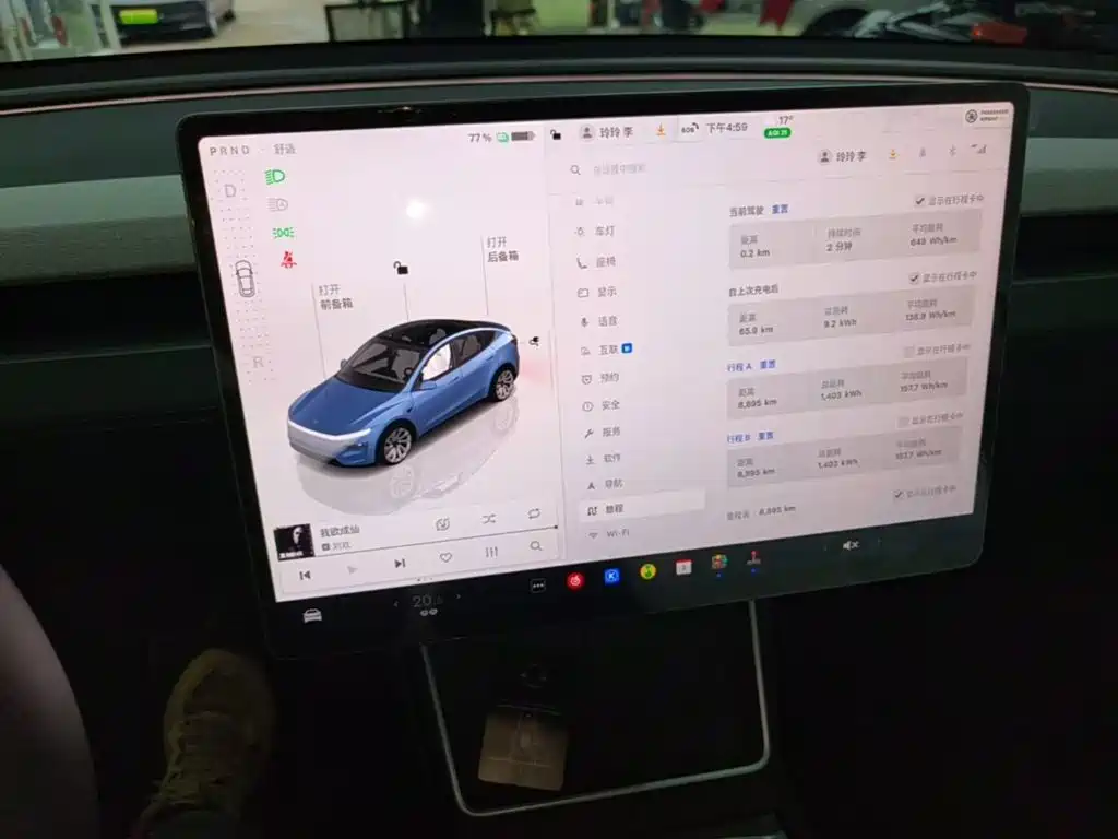 Tesla Model Y L — миниатюра 12