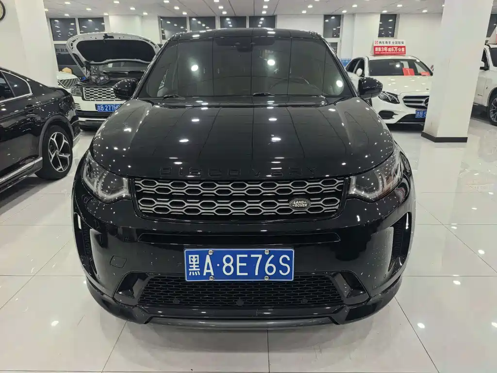 Land Rover Discovery Sport — миниатюра 2