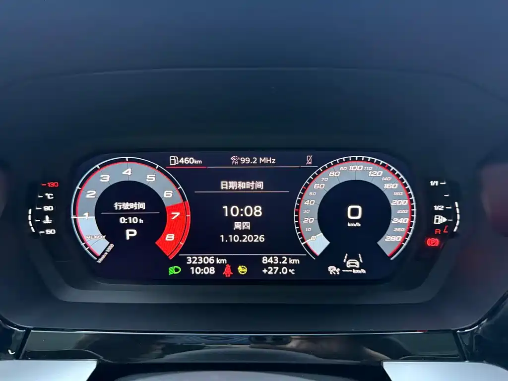 Audi A3 — миниатюра 10