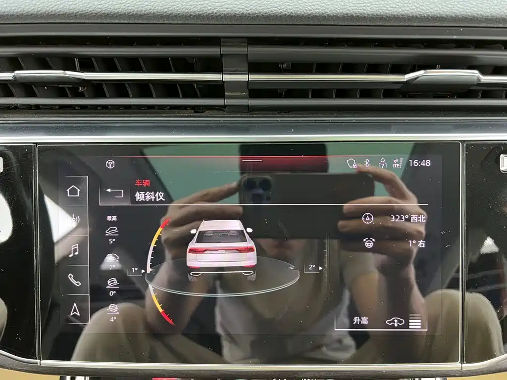 Audi Q8 — миниатюра 38