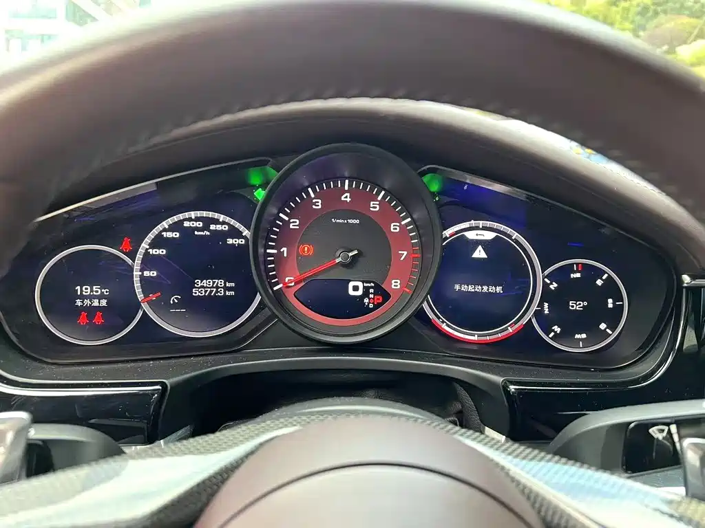 Porsche Panamera 2021 Panamera 2.9T