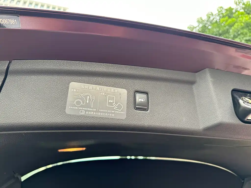 Infiniti QX50 — миниатюра 18