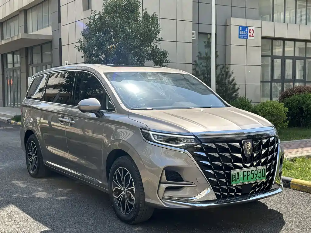 Roewe iMAX8 2025 1.5T DMH