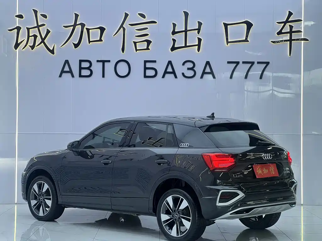 Audi Q2L — миниатюра 6