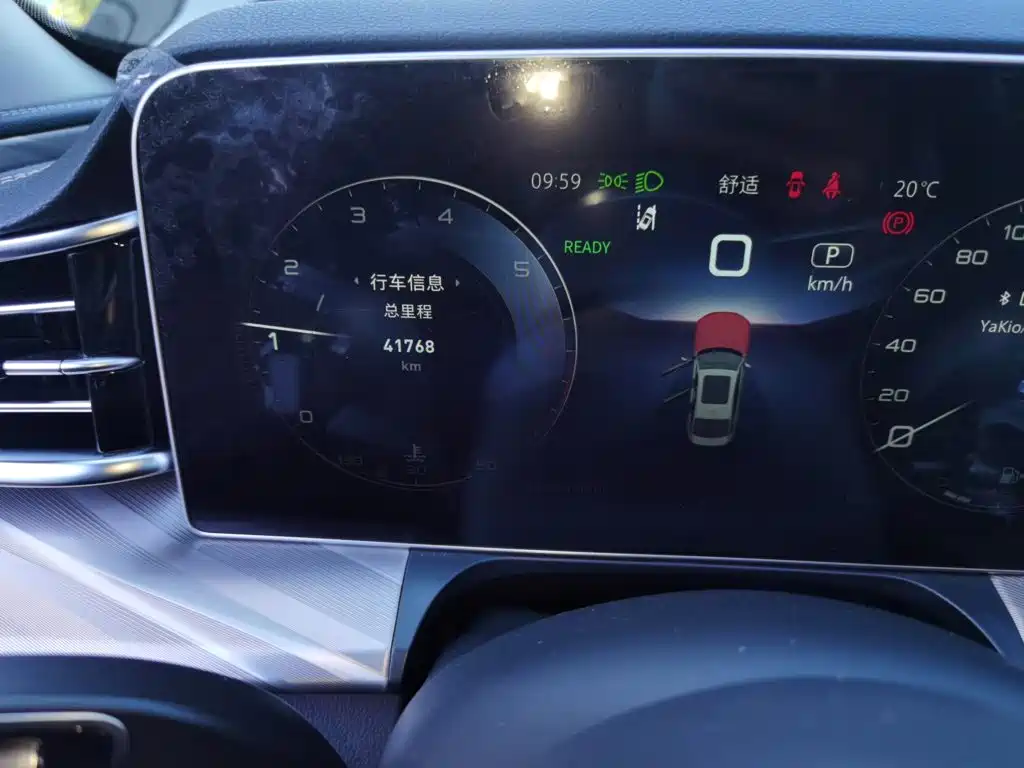 Hongqi Hongqi H9 — миниатюра 8