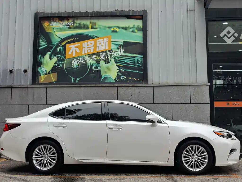 Lexus ES 2015 200 Elite