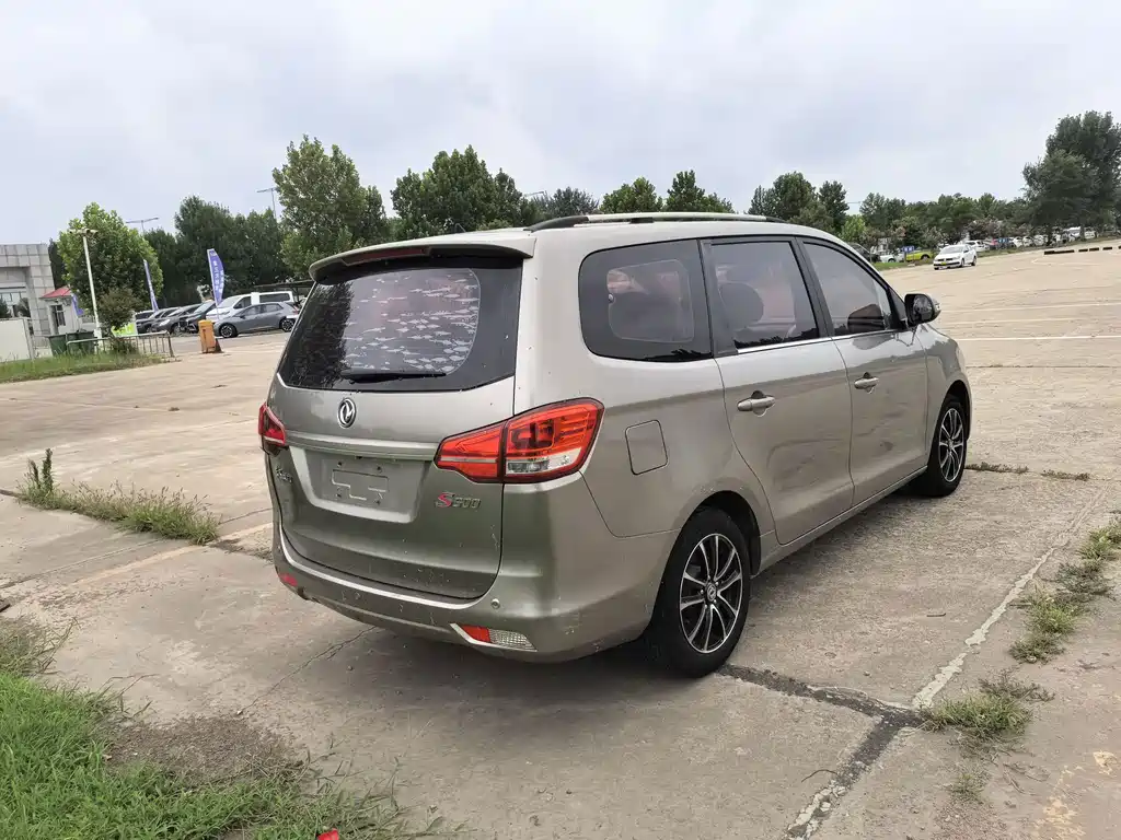 Fengxing Fengxing S500 — миниатюра 5