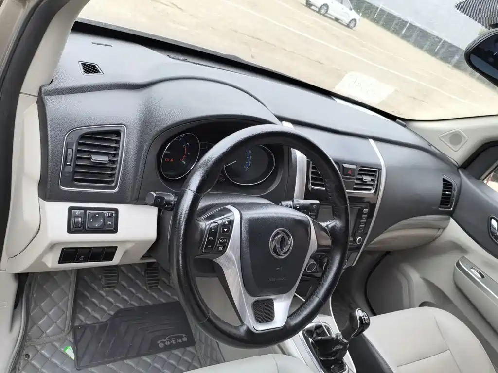 Fengxing Fengxing S500 — миниатюра 11