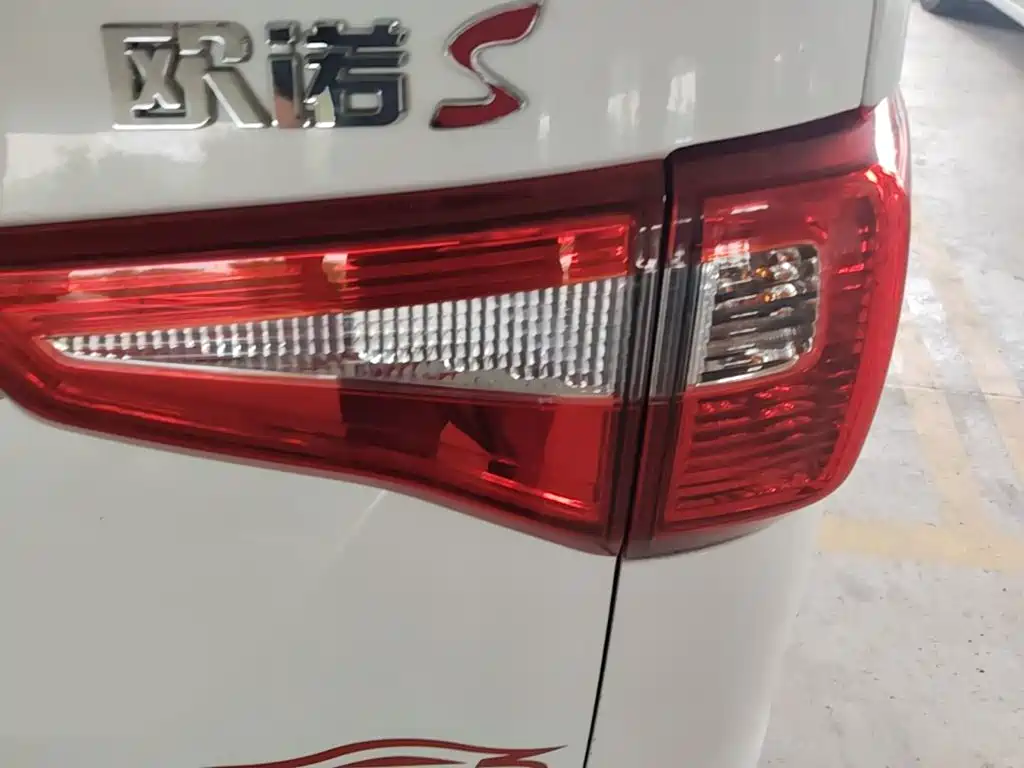 Kaicheng Ono S — миниатюра 8