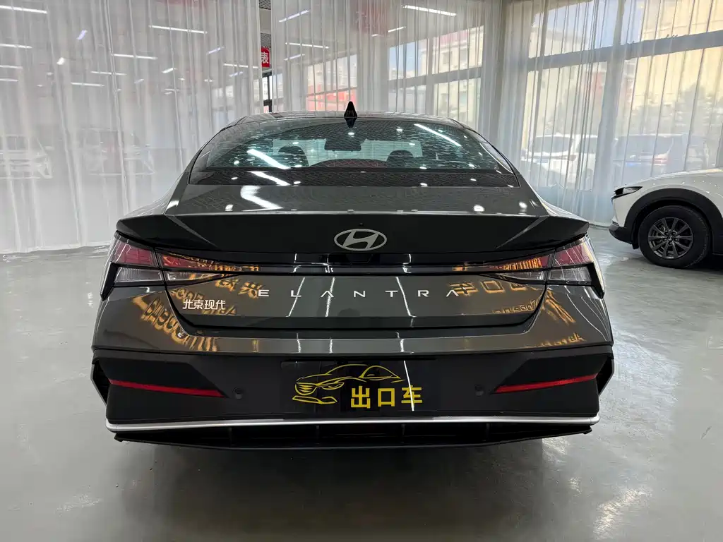 Hyundai Elantra 2023 1.5L CVT GLX Elite