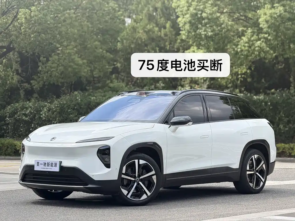 NIO ES7