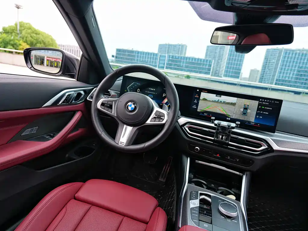 BMW 4 Series 4 2023 425i M Sport