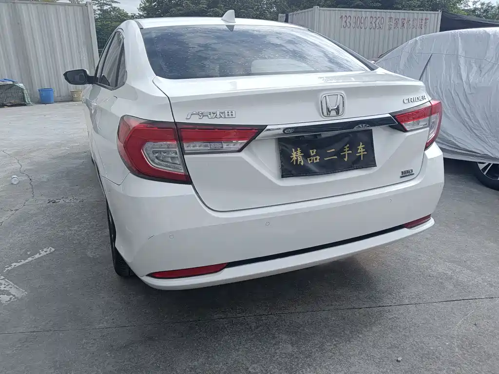 Honda Crider — миниатюра 4