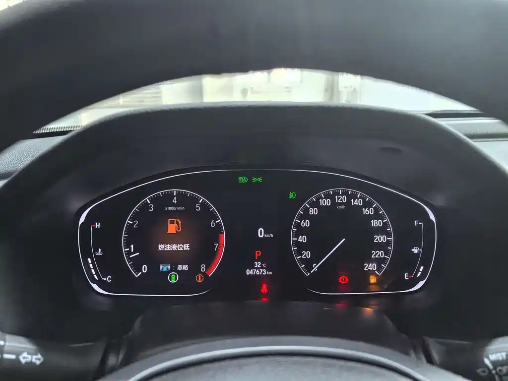 Honda Inspire 2022 260TURBO