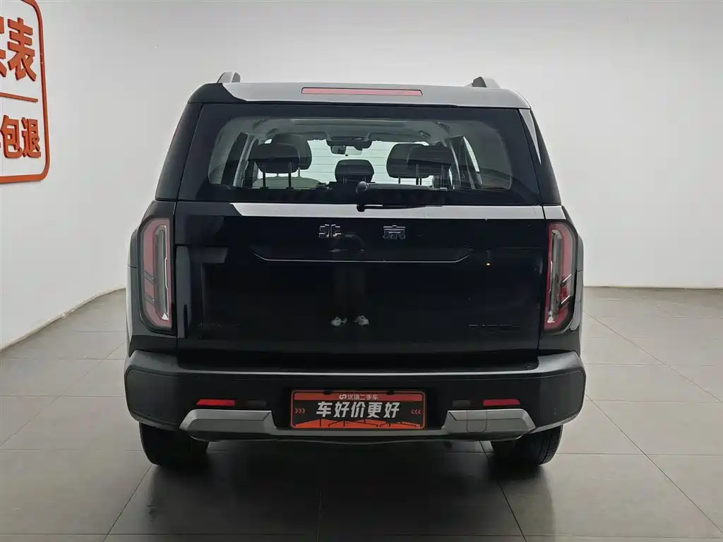 BAIC BJ30 2024 1.5T Standard