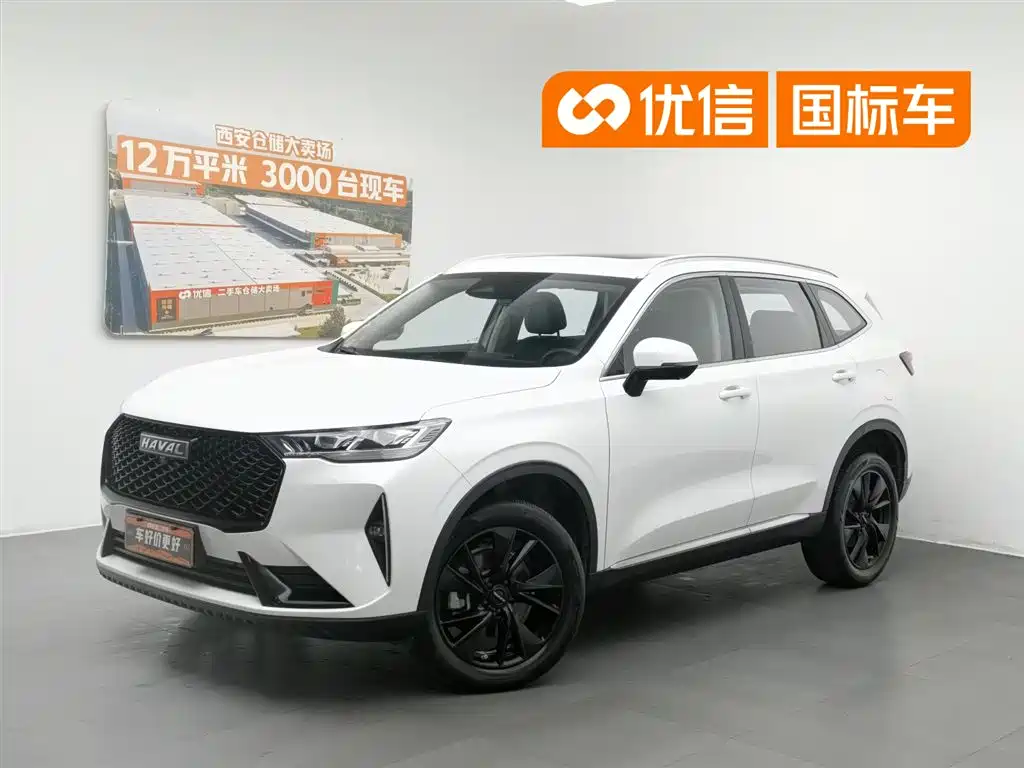 Купить Haval H6