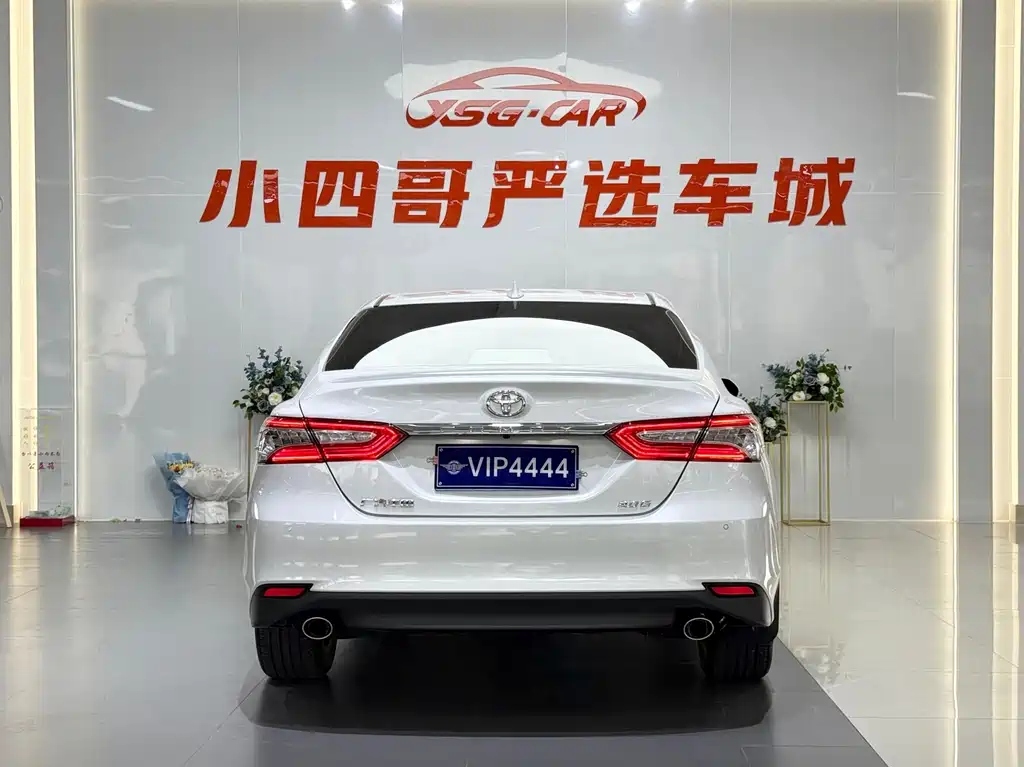Toyota Camry 2021 2.0G Luxury