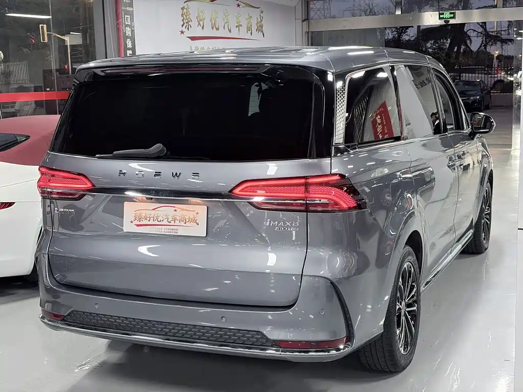 Roewe iMAX8 — миниатюра 15