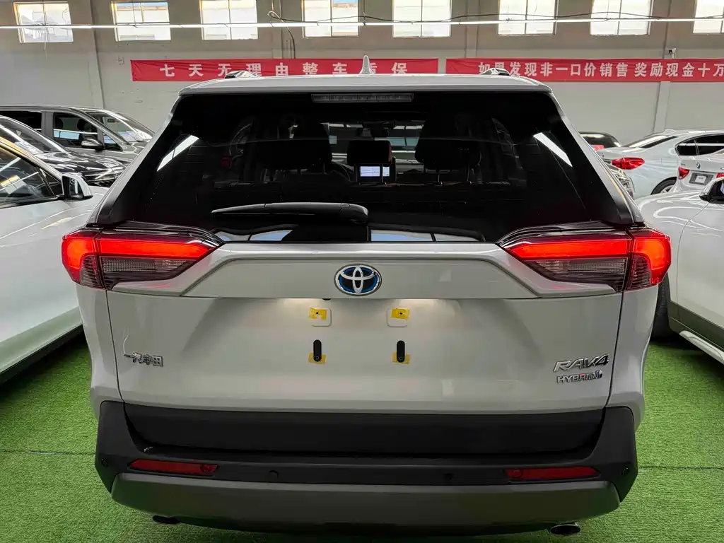 TOYOTA RAV4 RONGFANG