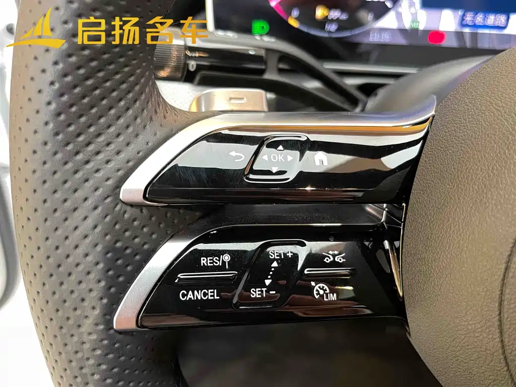 Mercedes-Benz C-Class C 2024 C 260 L Sport