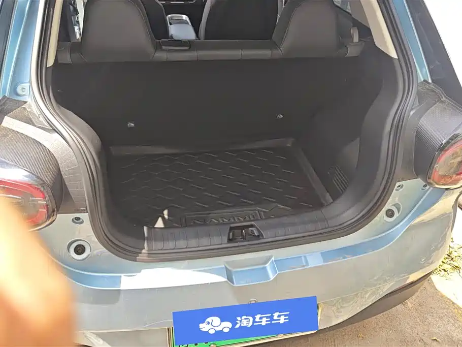 Dongfeng 01 2024 330 Air