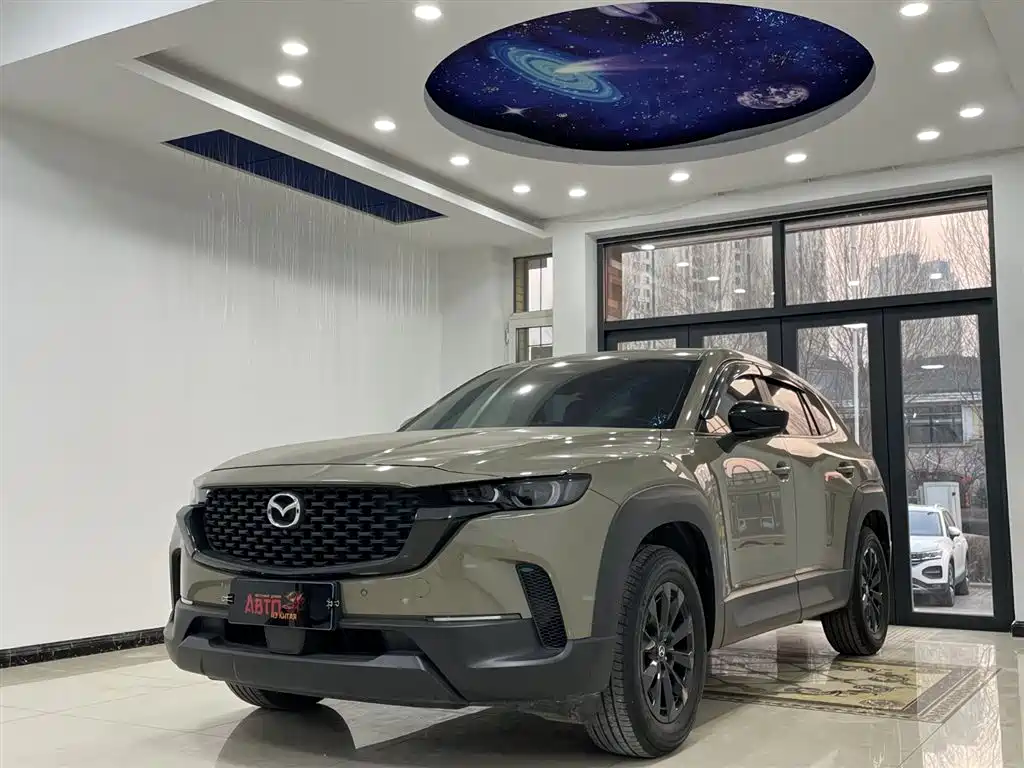 Mazda CX-50 Xingye 2024