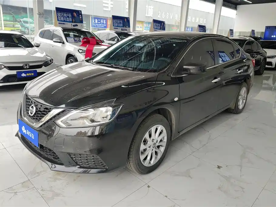 Nissan Sylphy 2025