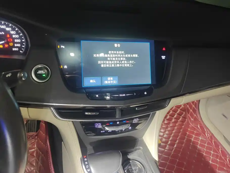 Cadillac CT6 — миниатюра 13