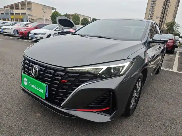 CHANGAN YIDONG 2023