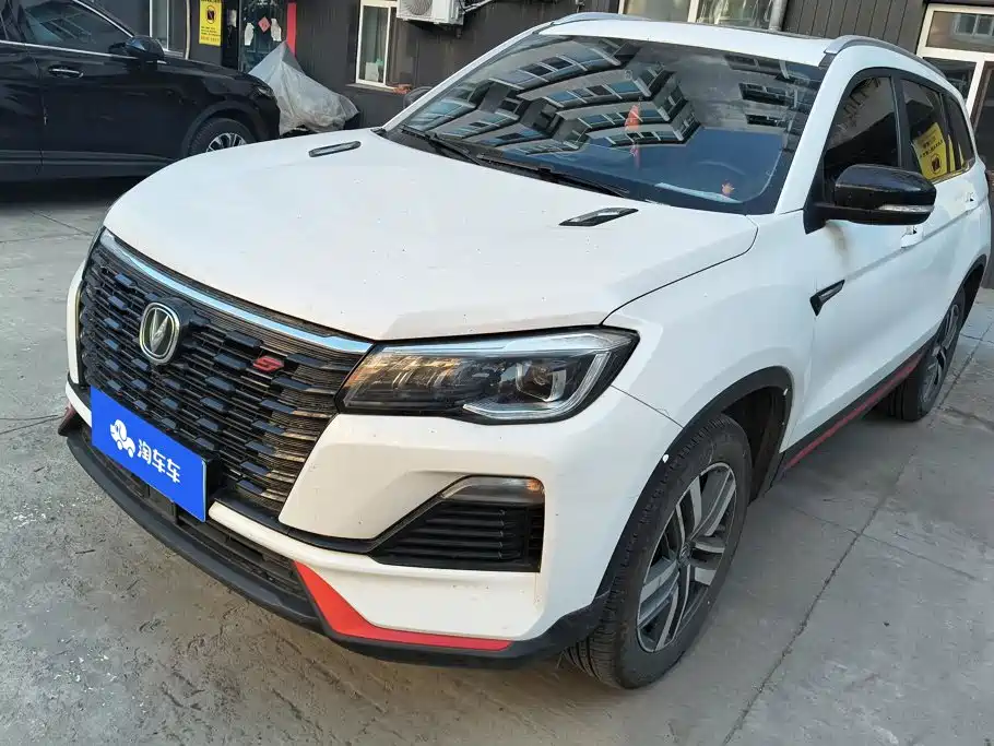 Changan CS75