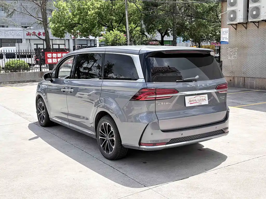 Roewe iMAX8 — миниатюра 13