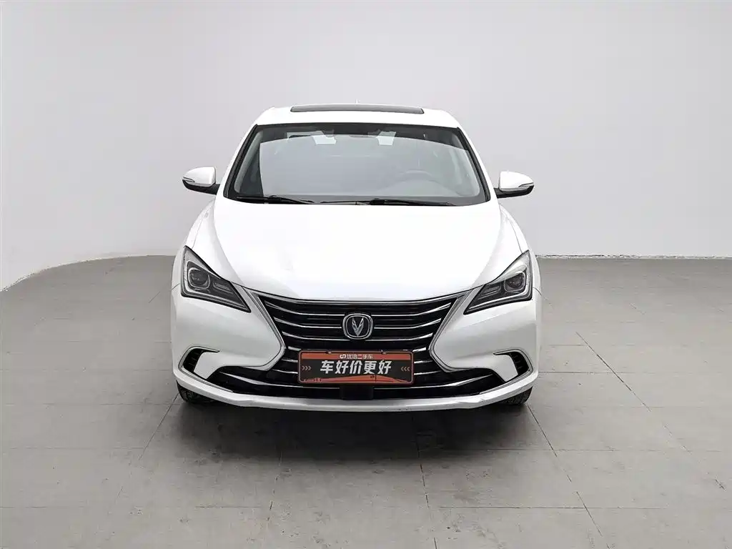 CHANGAN YIDONG