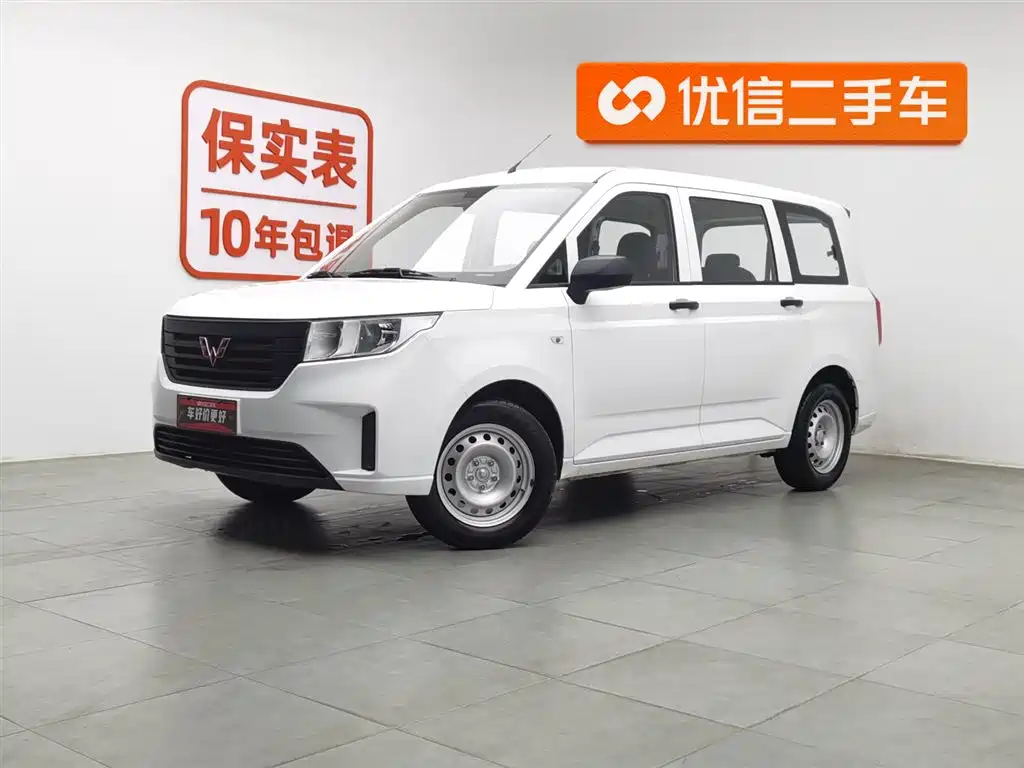 WULING AUTOMOBILE WULING HONGGUANG PLUS
