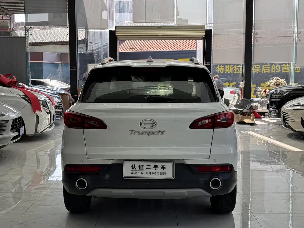 GAC TRUMPCHI GS3