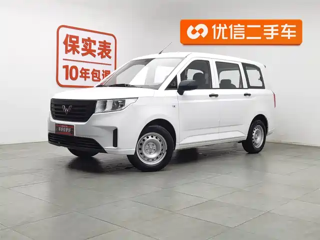 WULING AUTOMOBILE WULING HONGGUANG PLUS 2023