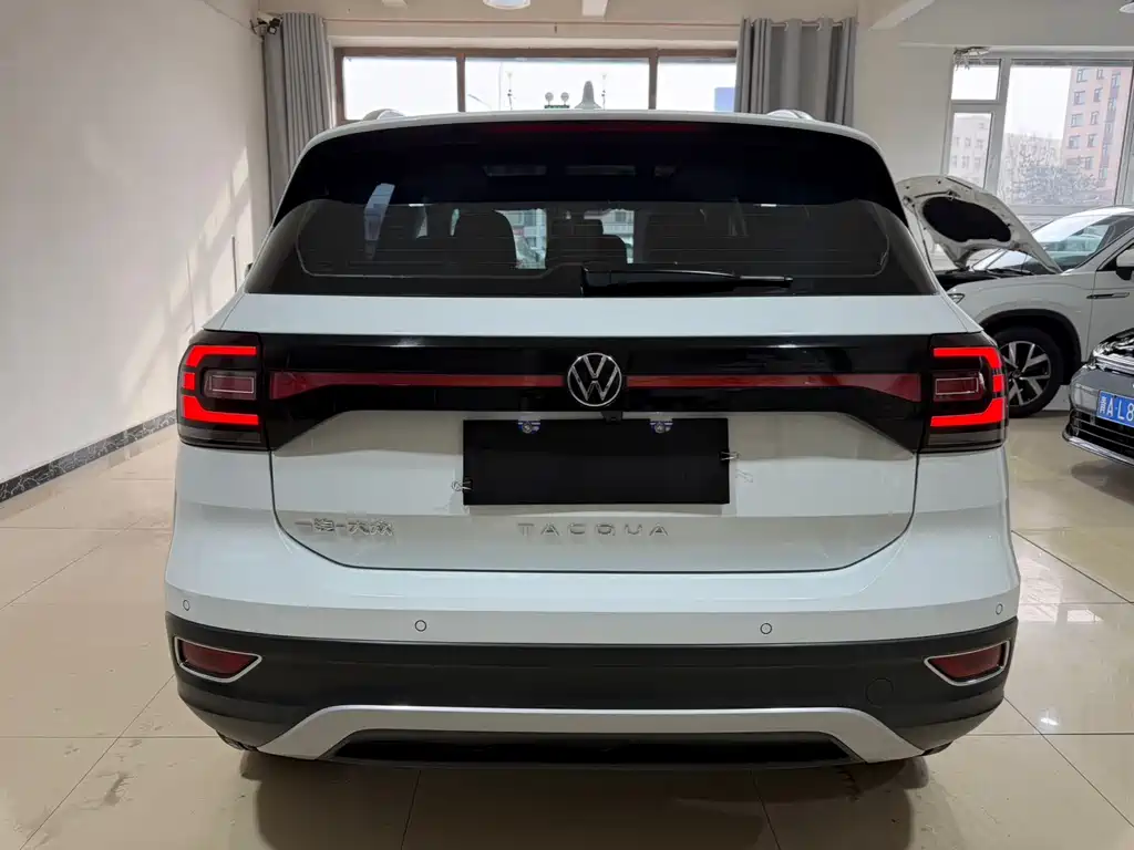 VOLKSWAGEN EXPLORING THE SHADOW