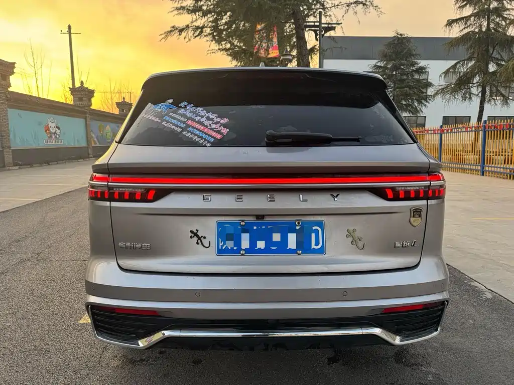 GEELY AUTOMOBILE XINGYUE L