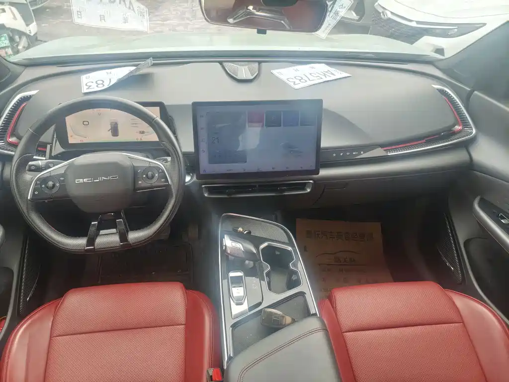 BAIC Mofang — миниатюра 6