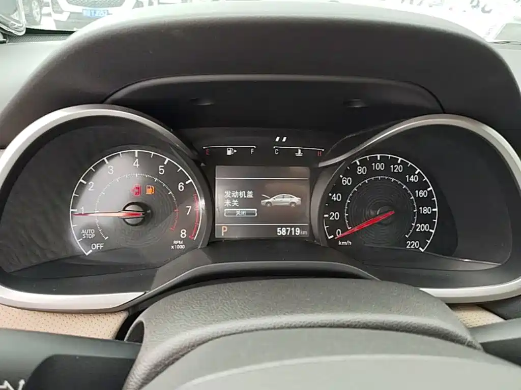 Chevrolet Monza — миниатюра 12