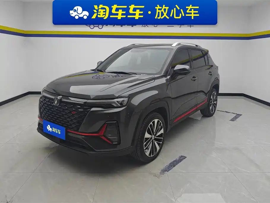 CHANGAN CS35PLUS