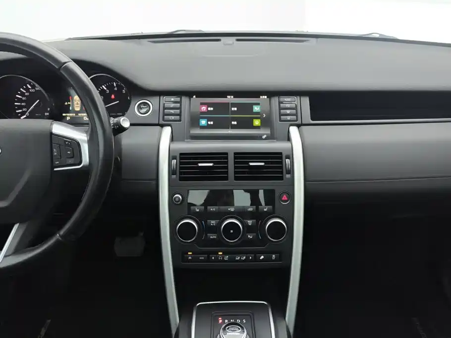Land Rover Discovery Sport — миниатюра 13