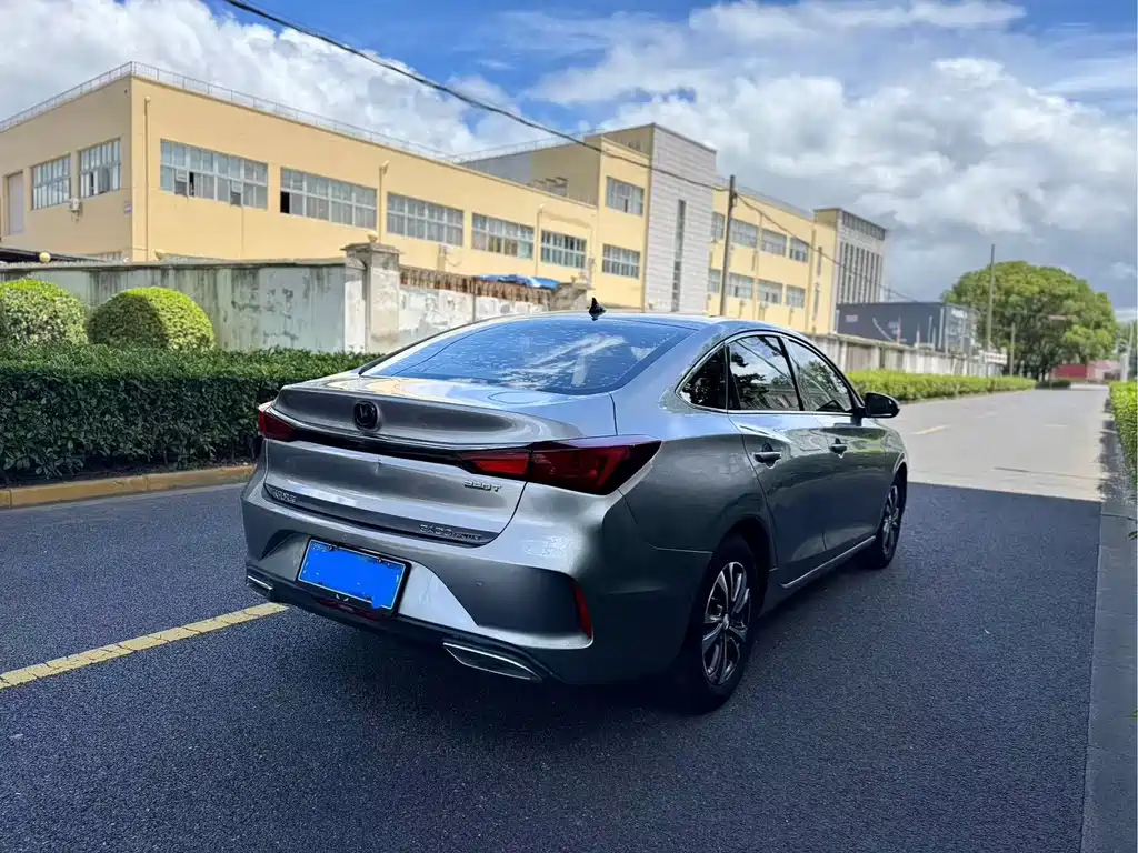 CHANGAN YIDONG