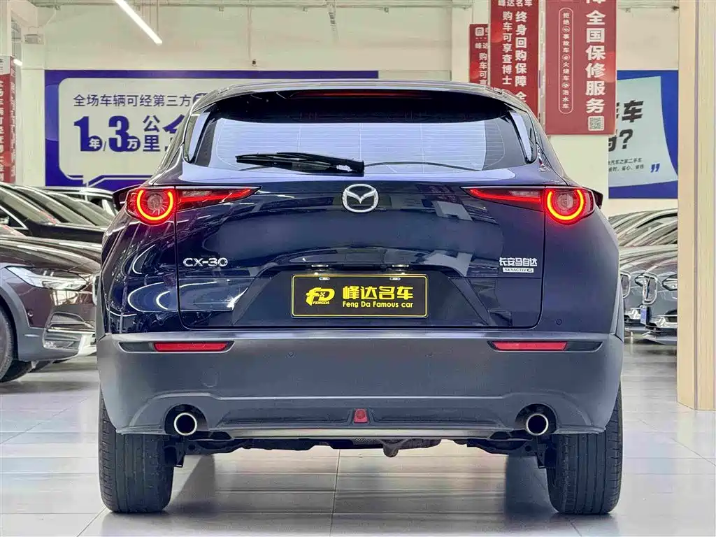 Mazda CX-30 — миниатюра 3