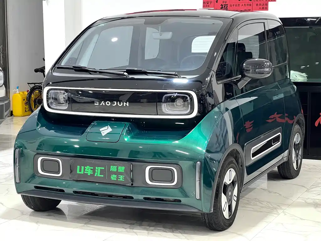 BAOJUN KIWI EV
